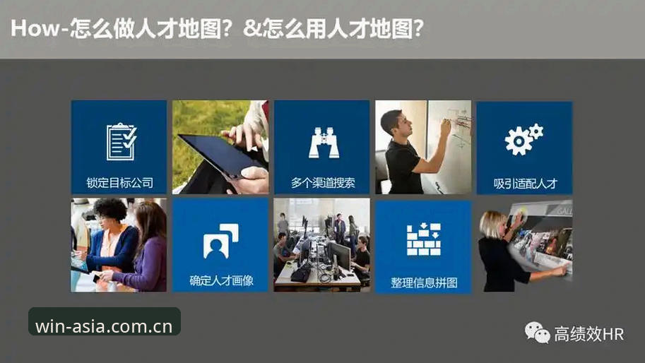 资深用户分享：必赢亚州平台登录实战经验与高效使用技巧