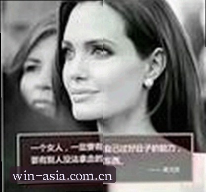 吴老板
